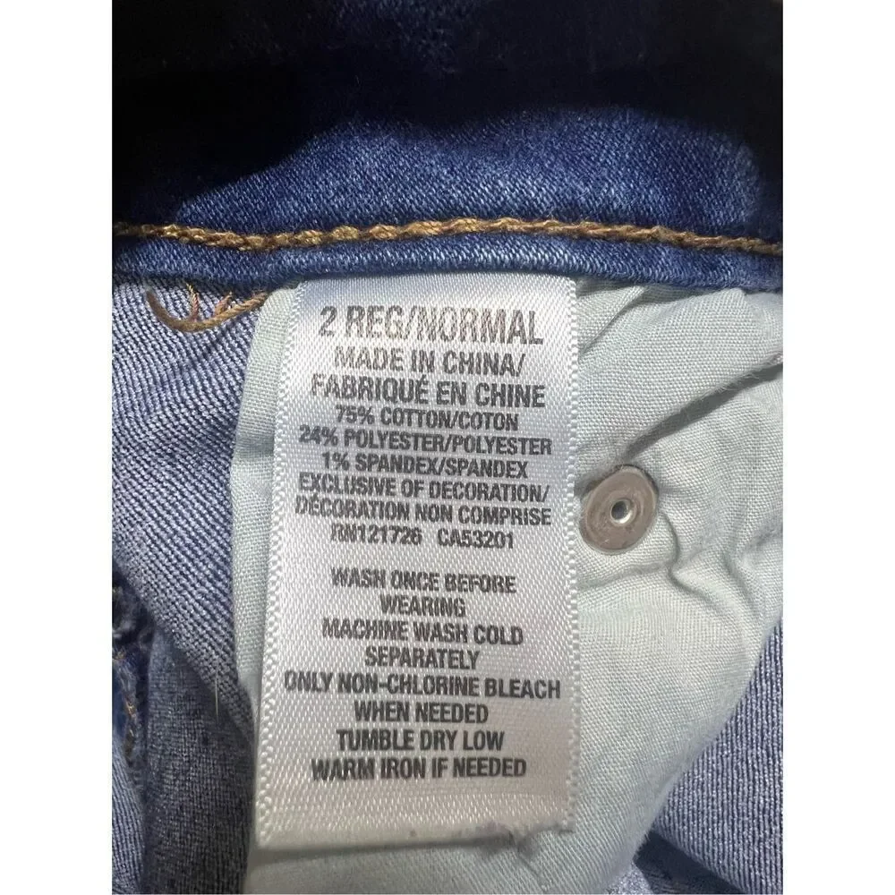 Aeropostale Women's Blue High Waisted Cotton Blend Jeggings Size 2